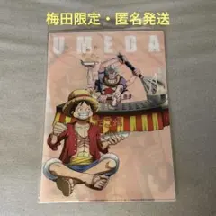 2026年最新】麦わらストア クリアファイルの人気アイテム - メルカリ