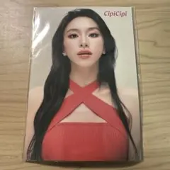 2026年最新】twice チェヨン サインの人気アイテム - メルカリ