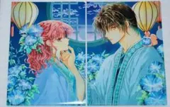 2026年最新】暁のヨナ クリアファイルの人気アイテム - メルカリ