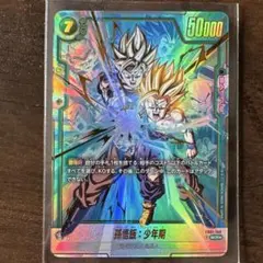 2026年最新】孫悟空 scr スーパーパラレルの人気アイテム - メルカリ