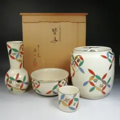 2026年最新】原平窯の人気アイテム - メルカリ