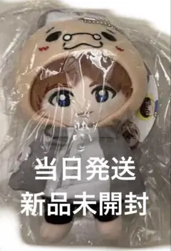 2026年最新】伊野尾慧 ぬいぐるみ hey! say!の人気アイテム - メルカリ