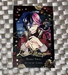 2026年最新】あくねこ ルカス チェキの人気アイテム - メルカリ