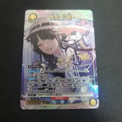 2026年最新】風野灯織 ユニオンアリーナの人気アイテム - メルカリ