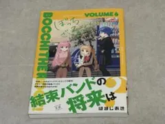 2026年最新】はまじあきの人気アイテム - メルカリ