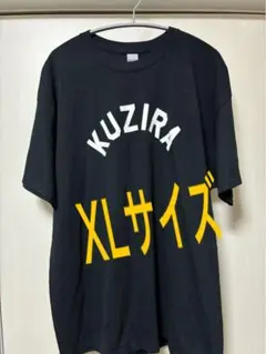 2026年最新】kuzira tシャツ pizza of deathの人気アイテム - メルカリ