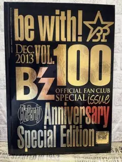 2026年最新】b z ファンクラブの人気アイテム - メルカリ