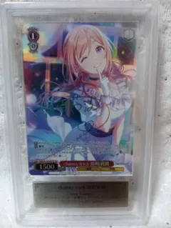 2026年最新】ars鑑定 10の人気アイテム - メルカリ