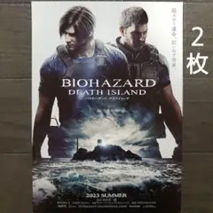 2026年最新】ポスター バイオハザードの人気アイテム - メルカリ