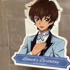 2026年最新】コードギアス スザク バースデーの人気アイテム - メルカリ