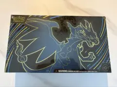 2026年最新】ウルトラプレミアムコレクション リザードンの人気