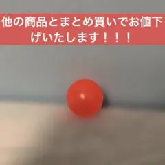 2026年最新】初代スピンフィーバーの人気アイテム - メルカリ