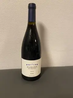 2026年最新】クスダ ワインの人気アイテム - メルカリ