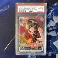 2026年最新】ヴァイス 楓 サインの人気アイテム - メルカリ