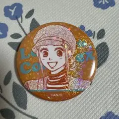 2026年最新】ラブコンくじの人気アイテム - メルカリ