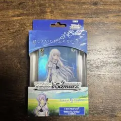 2026年最新】サマポケ デッキの人気アイテム - メルカリ