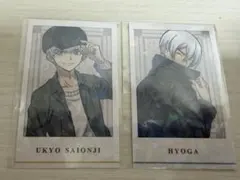 2026年最新】西園寺羽京 カードの人気アイテム - メルカリ