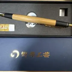 2026年最新】木曽檜 野原工芸の人気アイテム - メルカリ