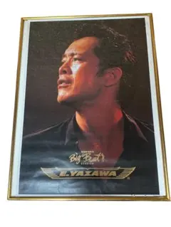 2026年最新】矢沢永吉 ポスターの人気アイテム - メルカリ