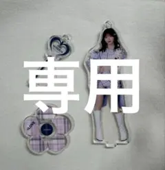 2026年最新】野口衣織 アクリルスタンドの人気アイテム - メルカリ