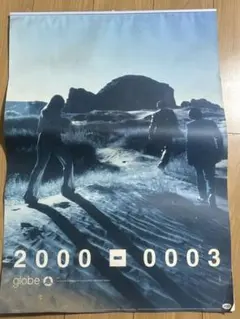 2026年最新】globe ポスターの人気アイテム - メルカリ