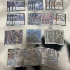 2026年最新】サガループ デッキの人気アイテム - メルカリ