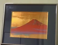 2026年最新】宮越鳳鳴の人気アイテム - メルカリ