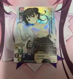 2026年最新】四季ナツメ サインの人気アイテム - メルカリ