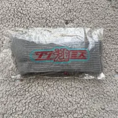 2026年最新】逃げ水あむ soxsocksの人気アイテム - メルカリ