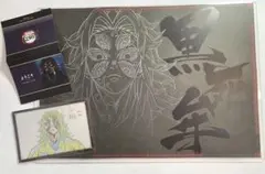 2026年最新】黒死牟 ランチョンの人気アイテム - メルカリ