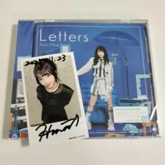 2026年最新】青木陽菜 サインの人気アイテム - メルカリ