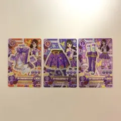 2026年最新】アイカツカード まとめ売りの人気アイテム - メルカリ