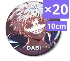 2026年最新】荼毘痛バッグの人気アイテム - メルカリ