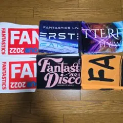 2026年最新】fantastics タオルの人気アイテム - メルカリ