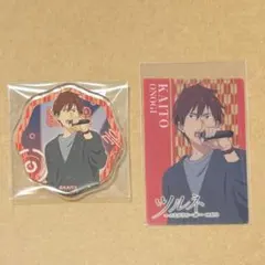 2026年最新】ツルネ まねきねこの人気アイテム - メルカリ