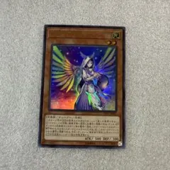 2026年最新】宣告者の神巫の人気アイテム - メルカリ