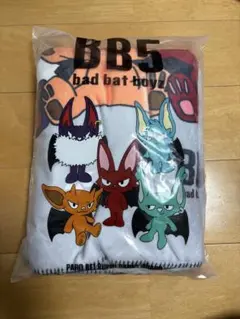 2026年最新】BB5 コムドット ブランケットの人気アイテム - メルカリ