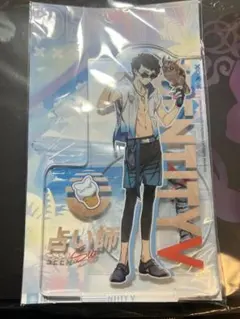 2026年最新】サマーダイブ 第五人格の人気アイテム - メルカリ