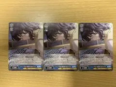 2026年最新】セピア色の孤独 福丸小糸の人気アイテム - メルカリ