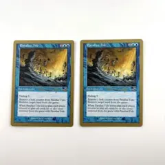 2026年最新】金枠 MTGの人気アイテム - メルカリ