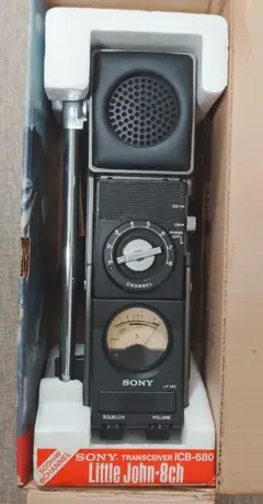 2026年最新】ICB-680 SONYの人気アイテム - メルカリ