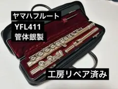 2026年最新】yfl-411の人気アイテム - メルカリ