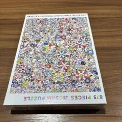 2026年最新】村上隆 ジグソーパズルの人気アイテム - メルカリ