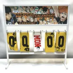 2026年最新】ハイキュー スコアボードの人気アイテム - メルカリ