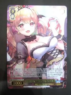 2026年最新】夜空メルsspの人気アイテム - メルカリ