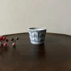 2026年最新】李朝染付の人気アイテム - メルカリ