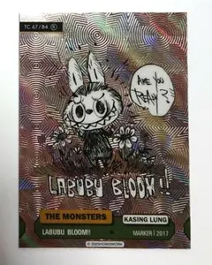 2026年最新】How2work labubuの人気アイテム - メルカリ