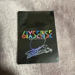 2026年最新】佐野玲於 サインの人気アイテム - メルカリ