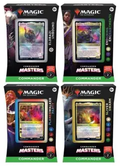 2026年最新】【MTG】『統率者マスターズ』統率者デッキ 日本語版