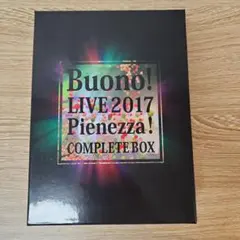 2026年最新】Buono completeの人気アイテム - メルカリ